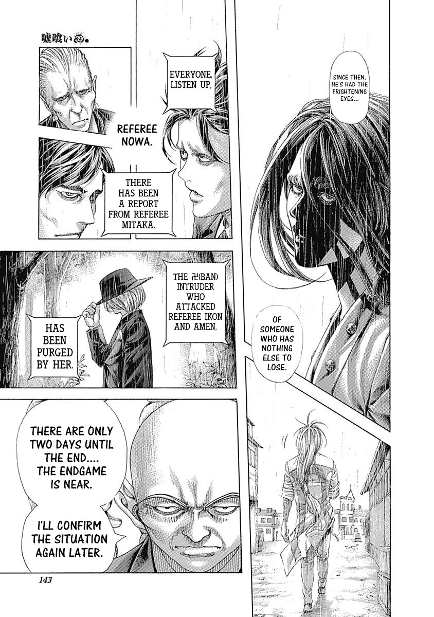 Usogui chapter 425 page 3