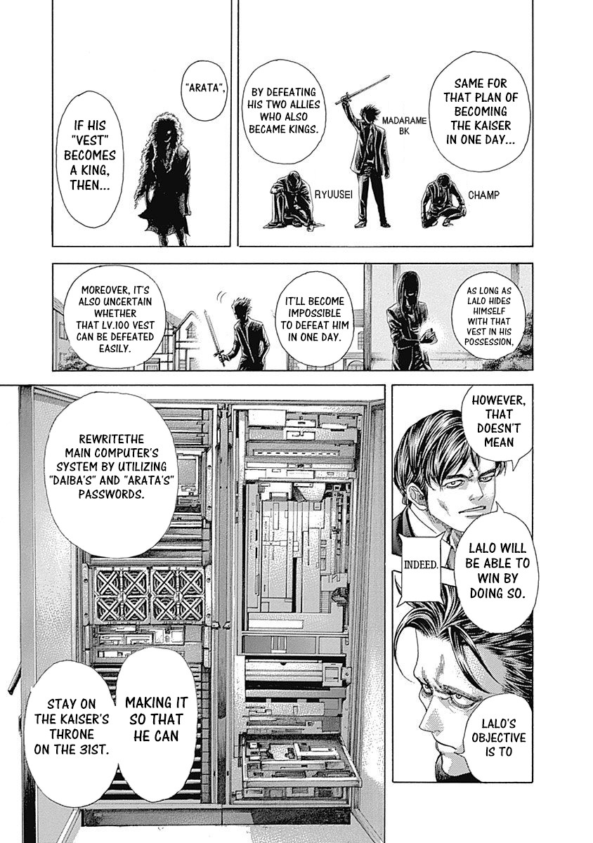 Usogui chapter 425 page 5