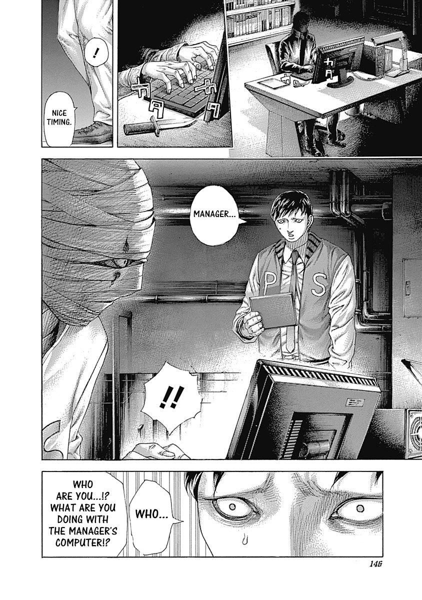 Usogui chapter 425 page 6