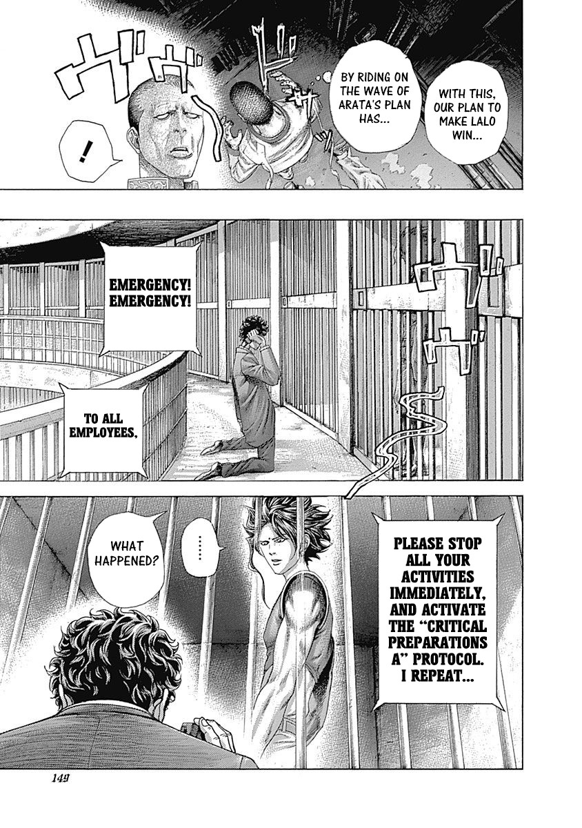 Usogui chapter 425 page 9