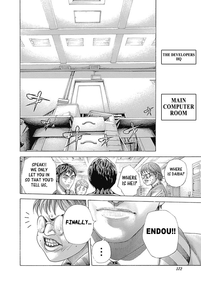 Usogui chapter 426 page 11