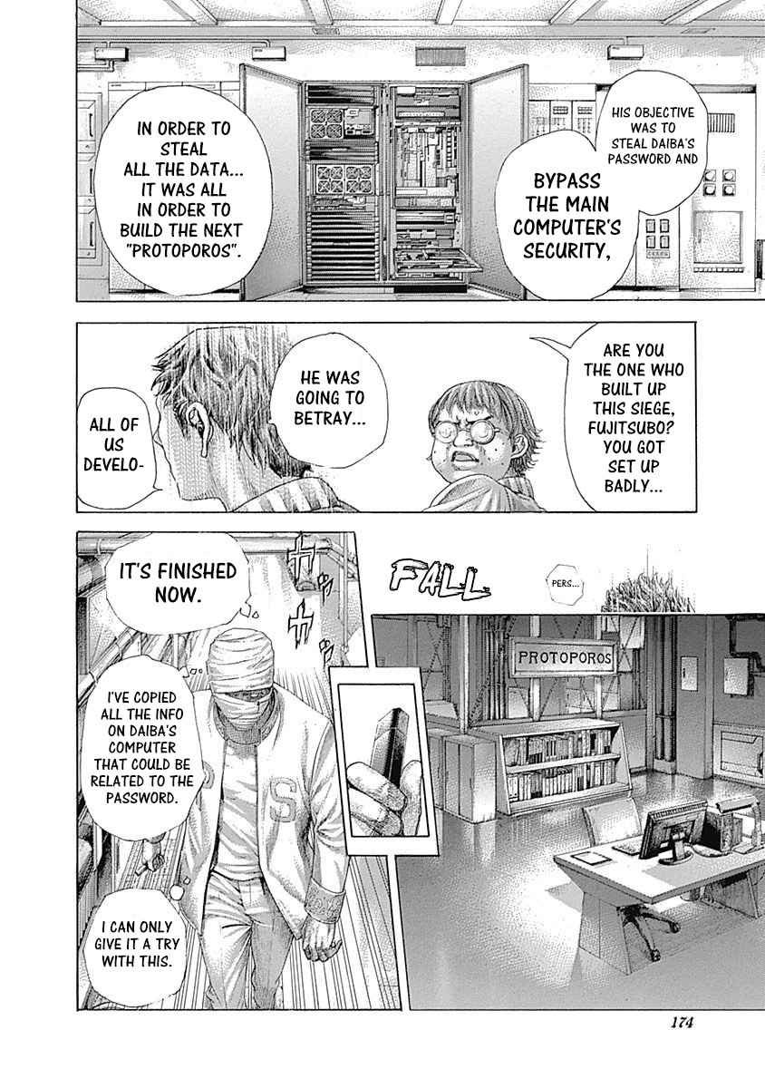 Usogui chapter 426 page 13