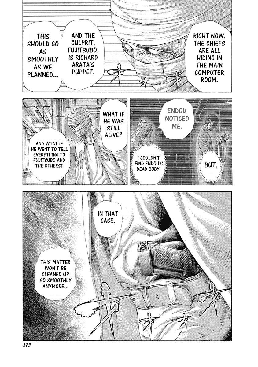 Usogui chapter 426 page 14