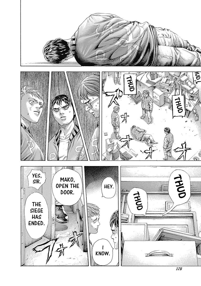 Usogui chapter 426 page 15