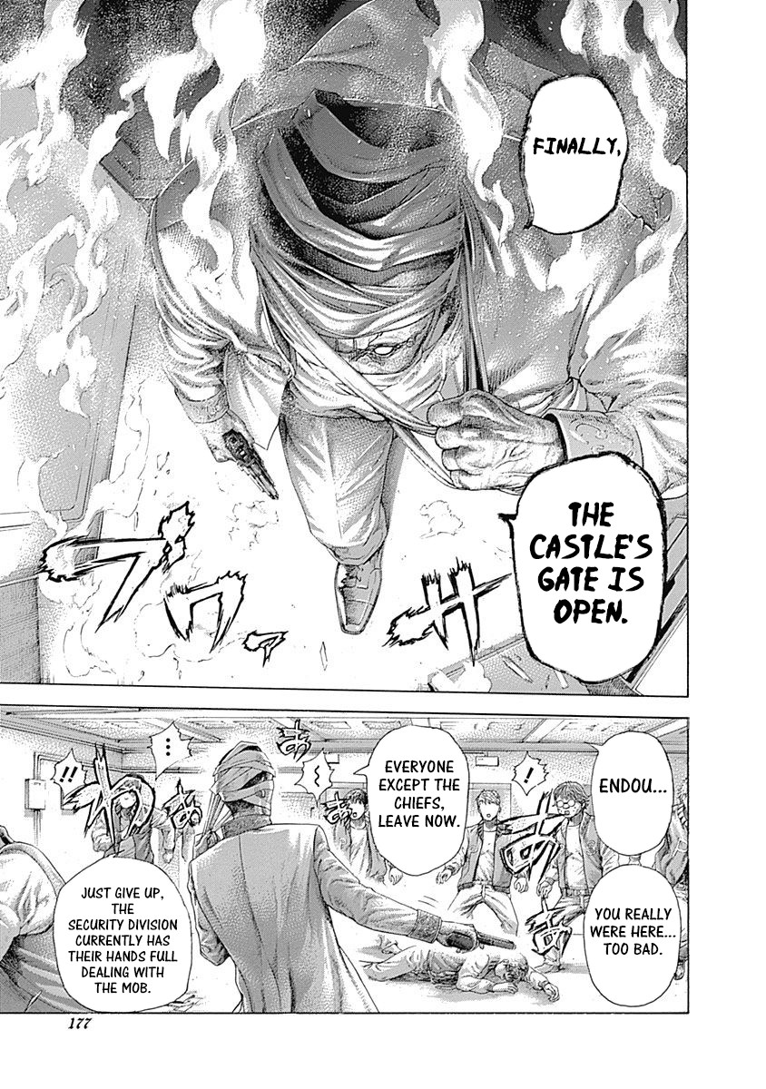 Usogui chapter 426 page 16