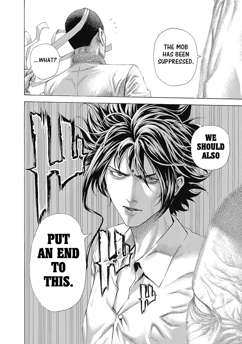 Usogui chapter 426 page 17