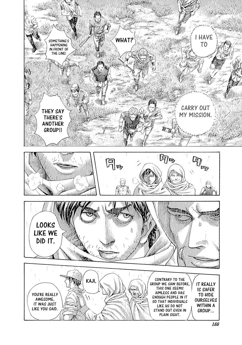 Usogui chapter 426 page 5