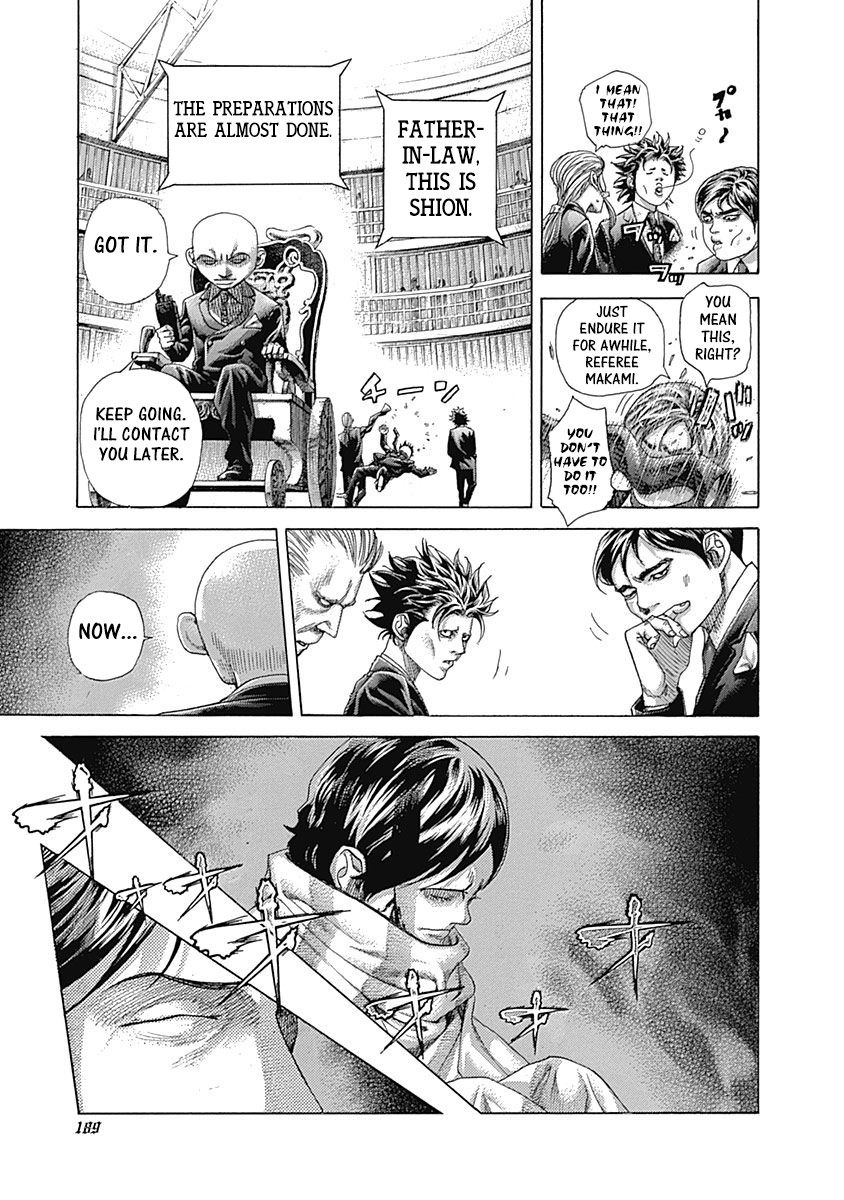 Usogui chapter 427 page 10