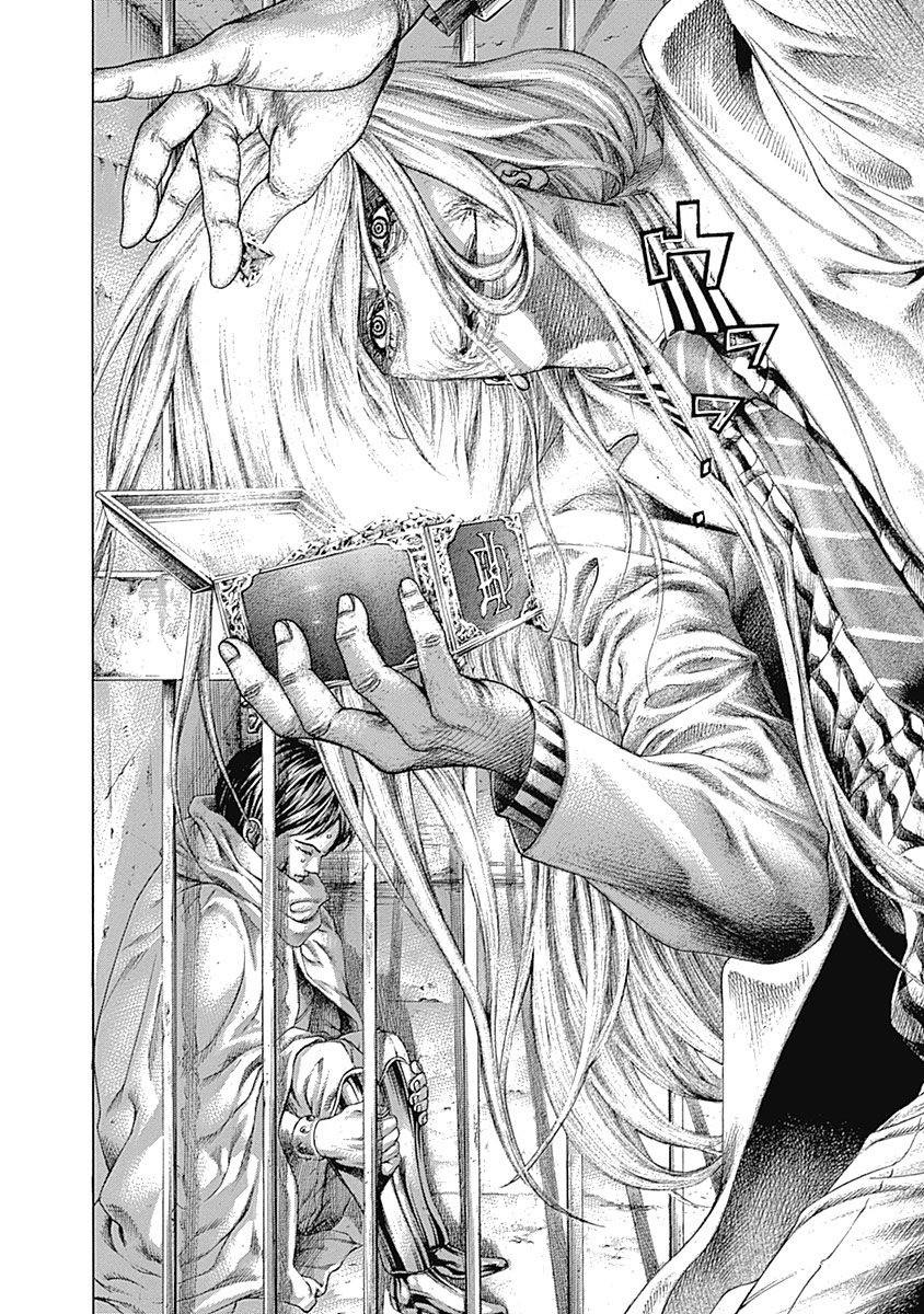 Usogui chapter 427 page 11