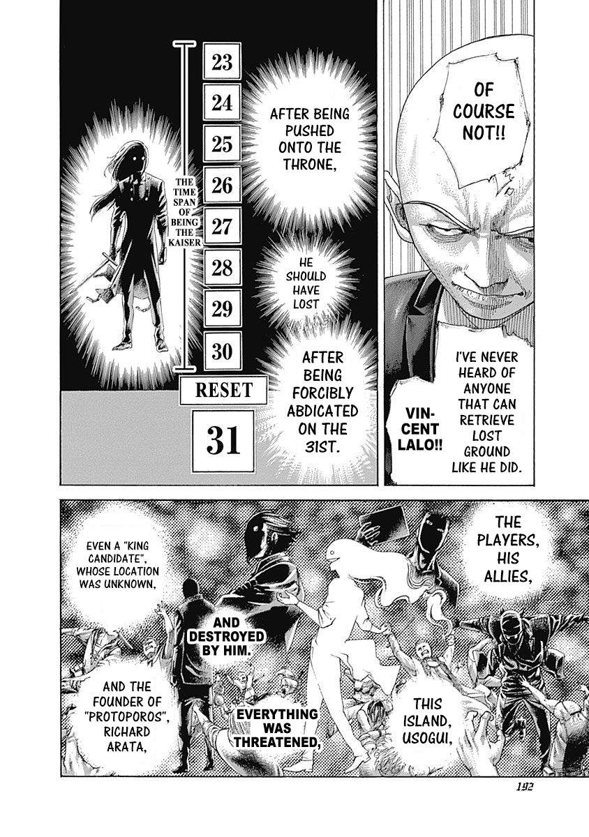 Usogui chapter 427 page 13