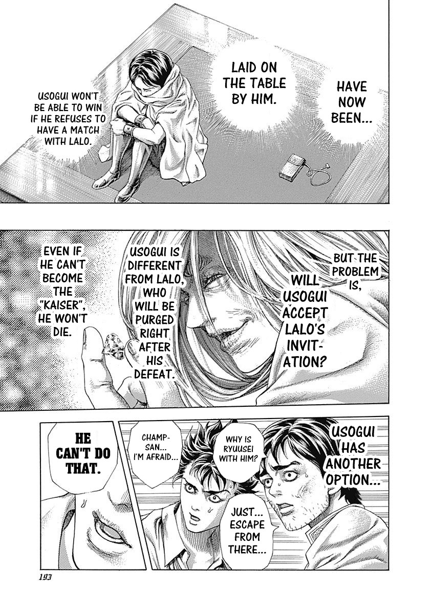 Usogui chapter 427 page 14