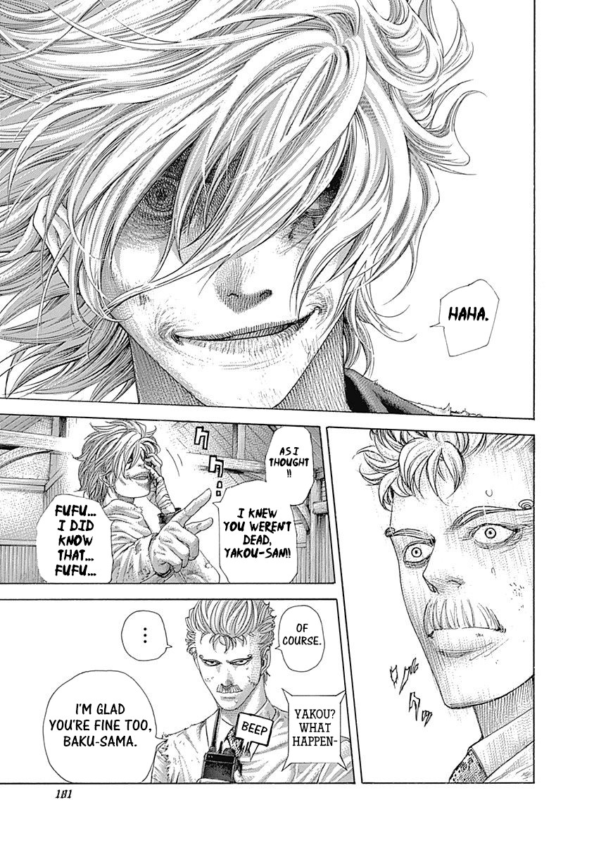 Usogui chapter 427 page 3