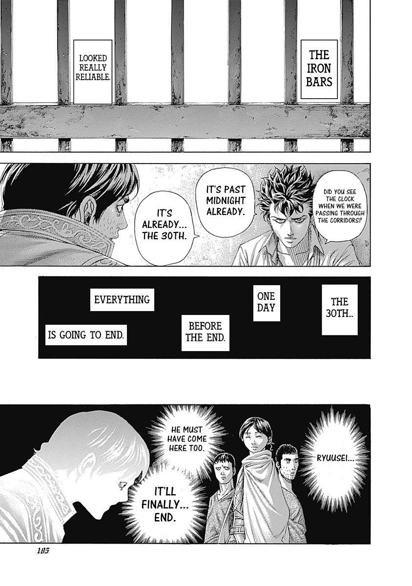 Usogui chapter 427 page 6