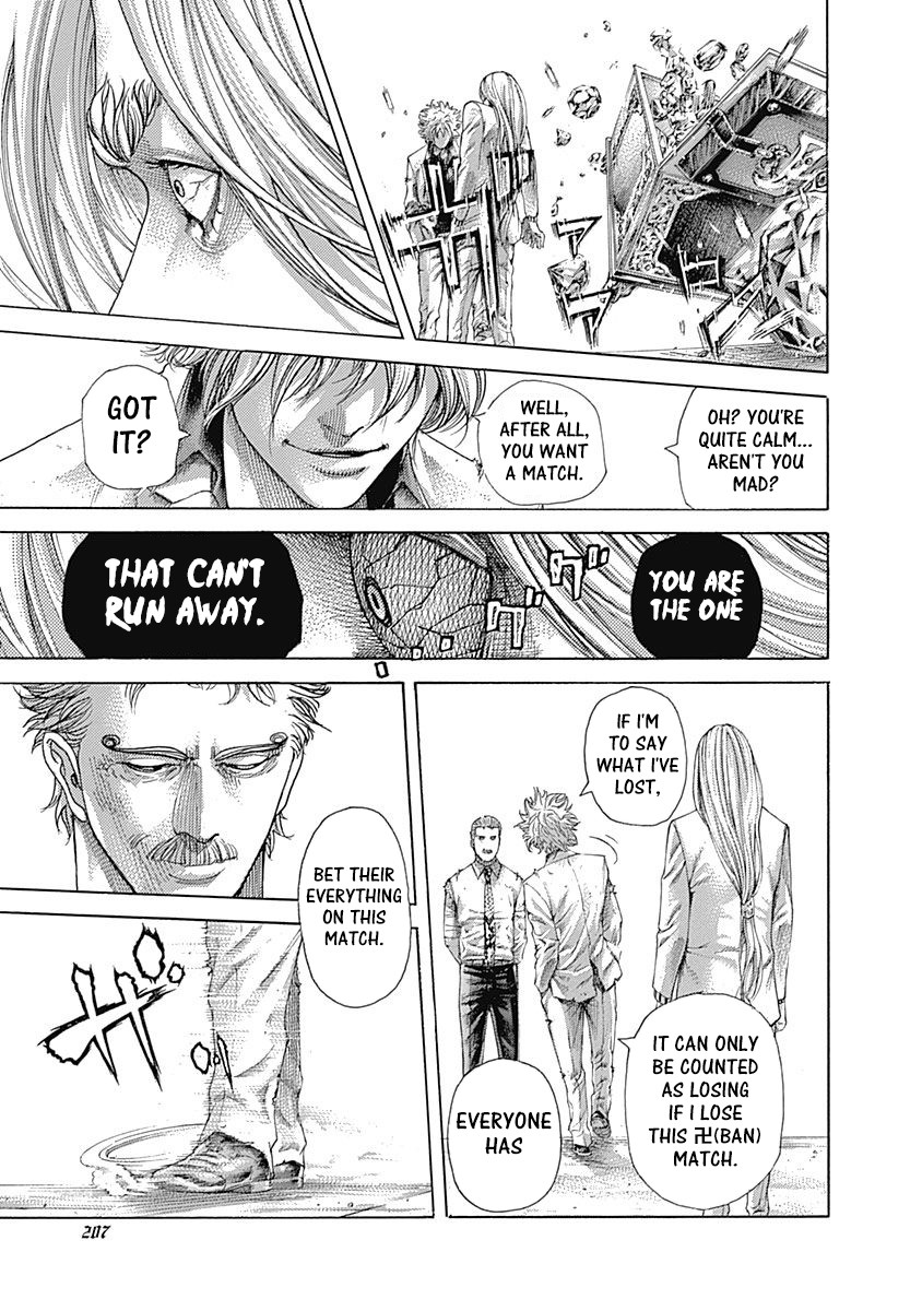 Usogui chapter 428 page 10