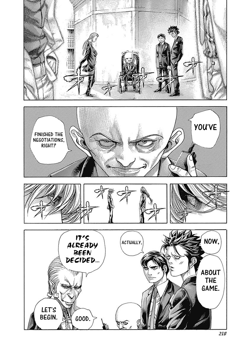 Usogui chapter 428 page 12