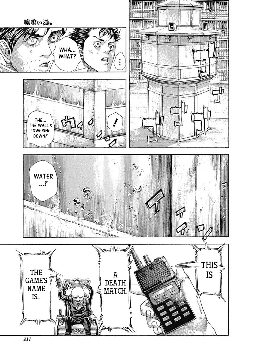 Usogui chapter 428 page 13