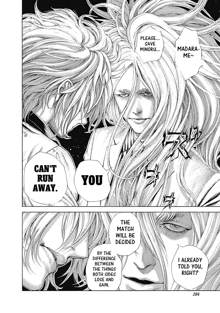 Usogui chapter 428 page 7