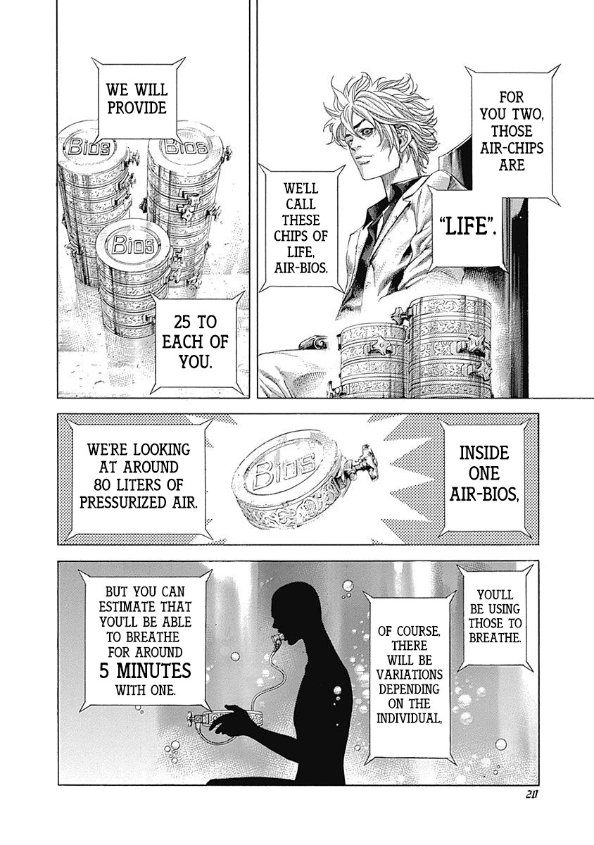 Usogui chapter 429 page 17