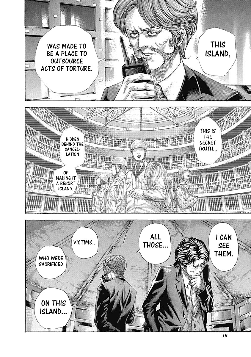 Usogui chapter 429 page 8