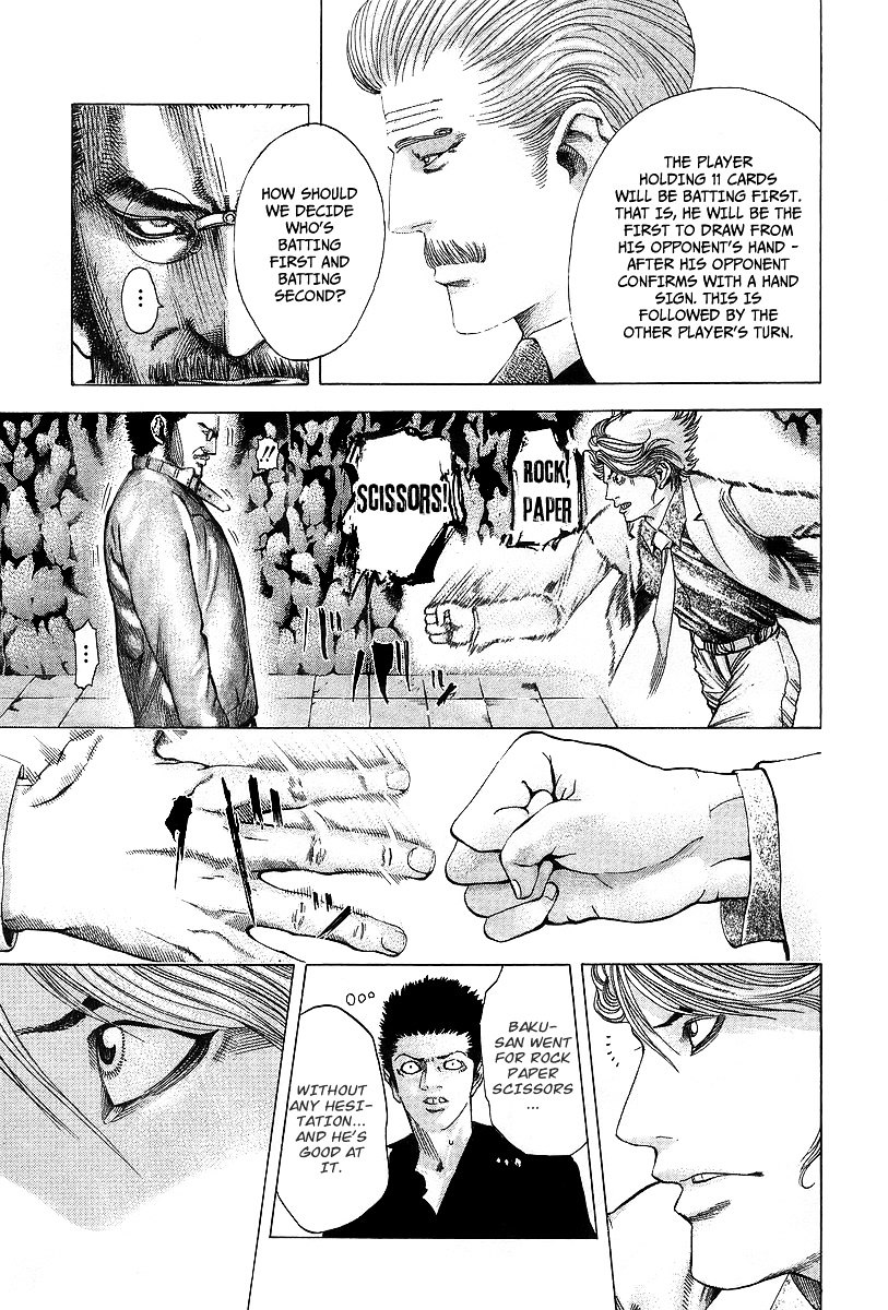 Usogui chapter 43 page 11