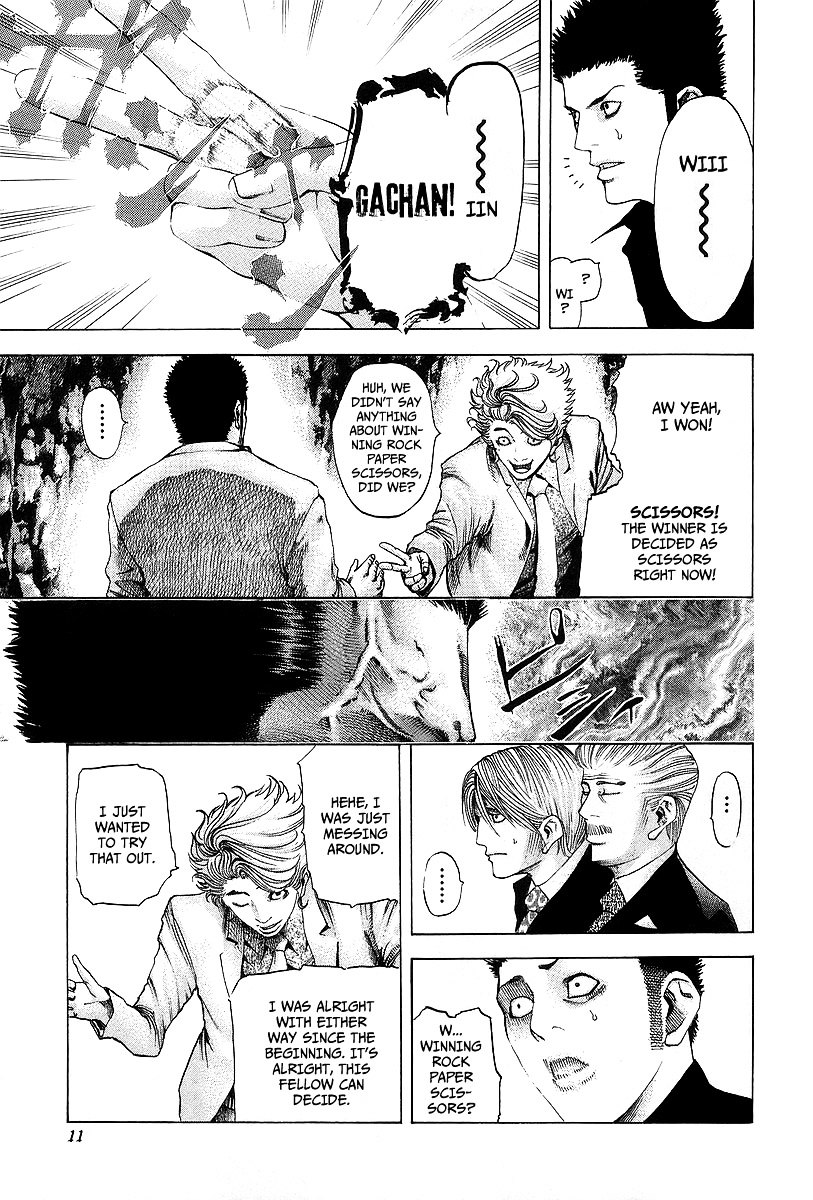 Usogui chapter 43 page 13