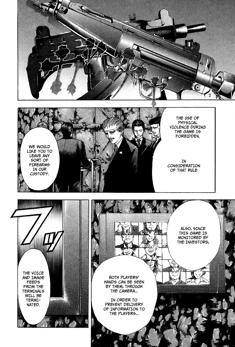 Usogui chapter 43 page 8