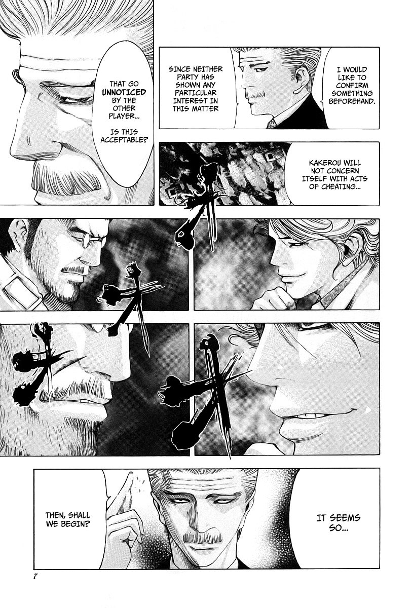 Usogui chapter 43 page 9