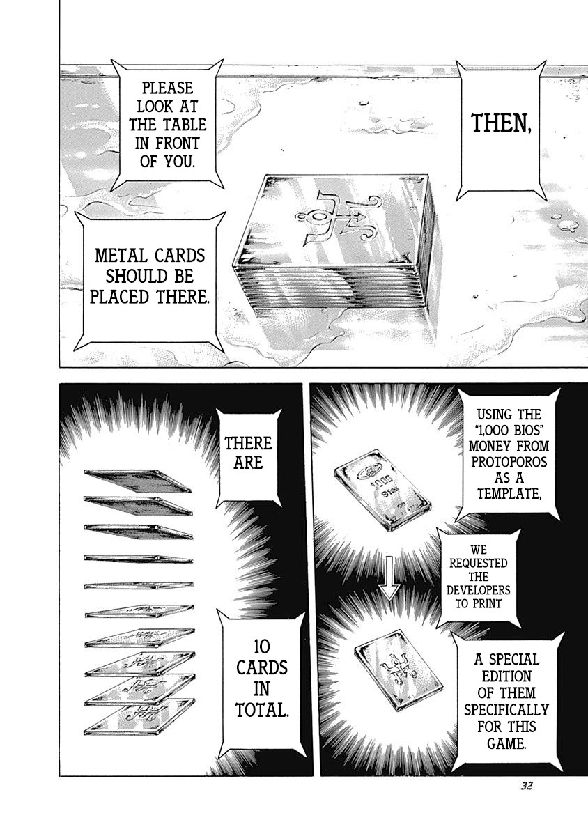 Usogui chapter 430 page 10