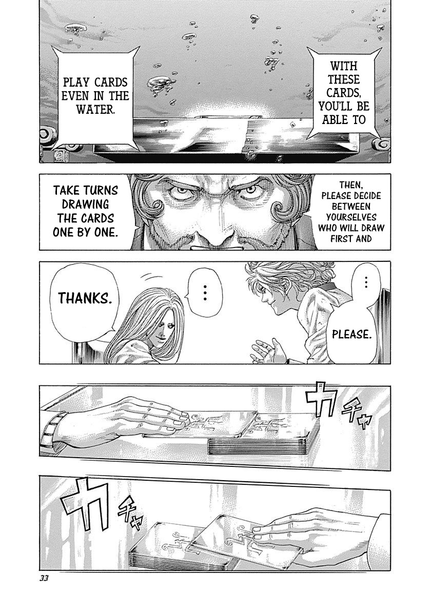 Usogui chapter 430 page 11