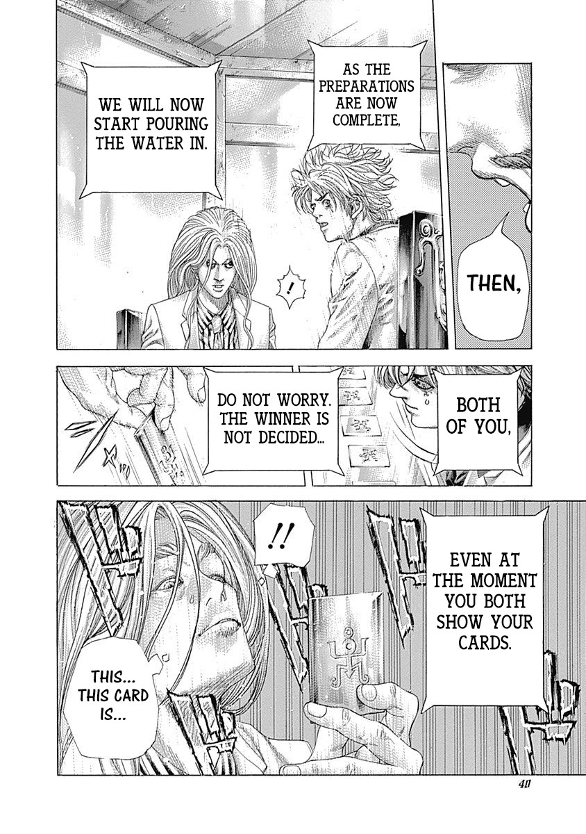 Usogui chapter 430 page 18