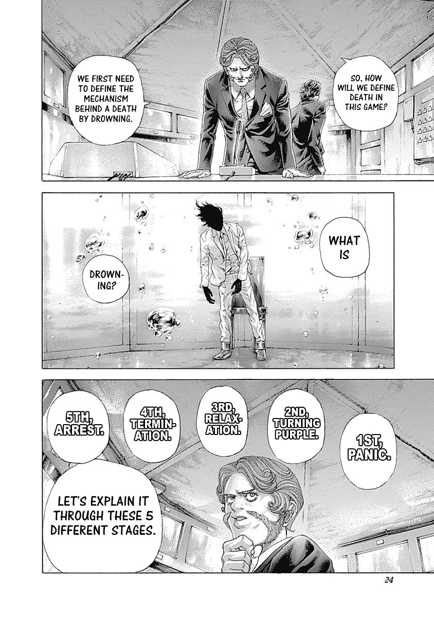 Usogui chapter 430 page 2