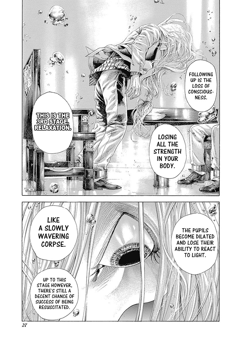 Usogui chapter 430 page 5