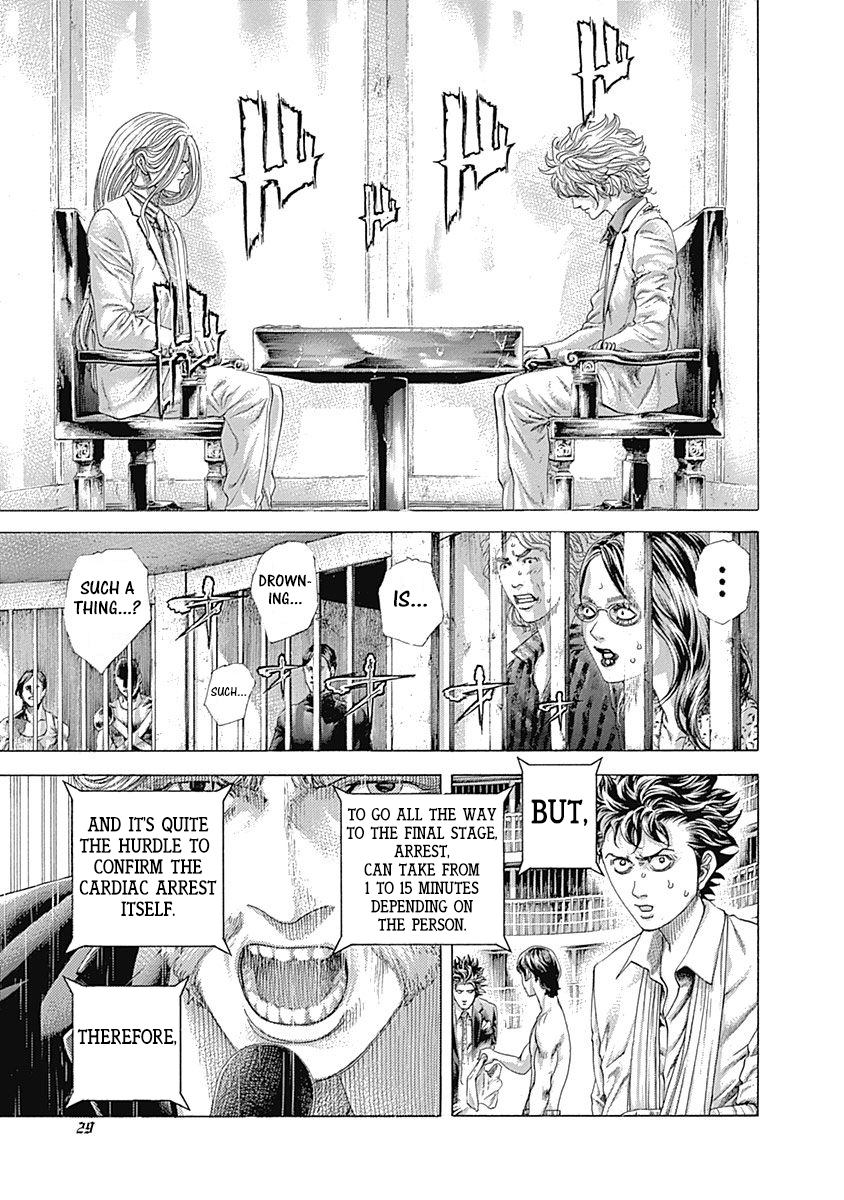 Usogui chapter 430 page 7