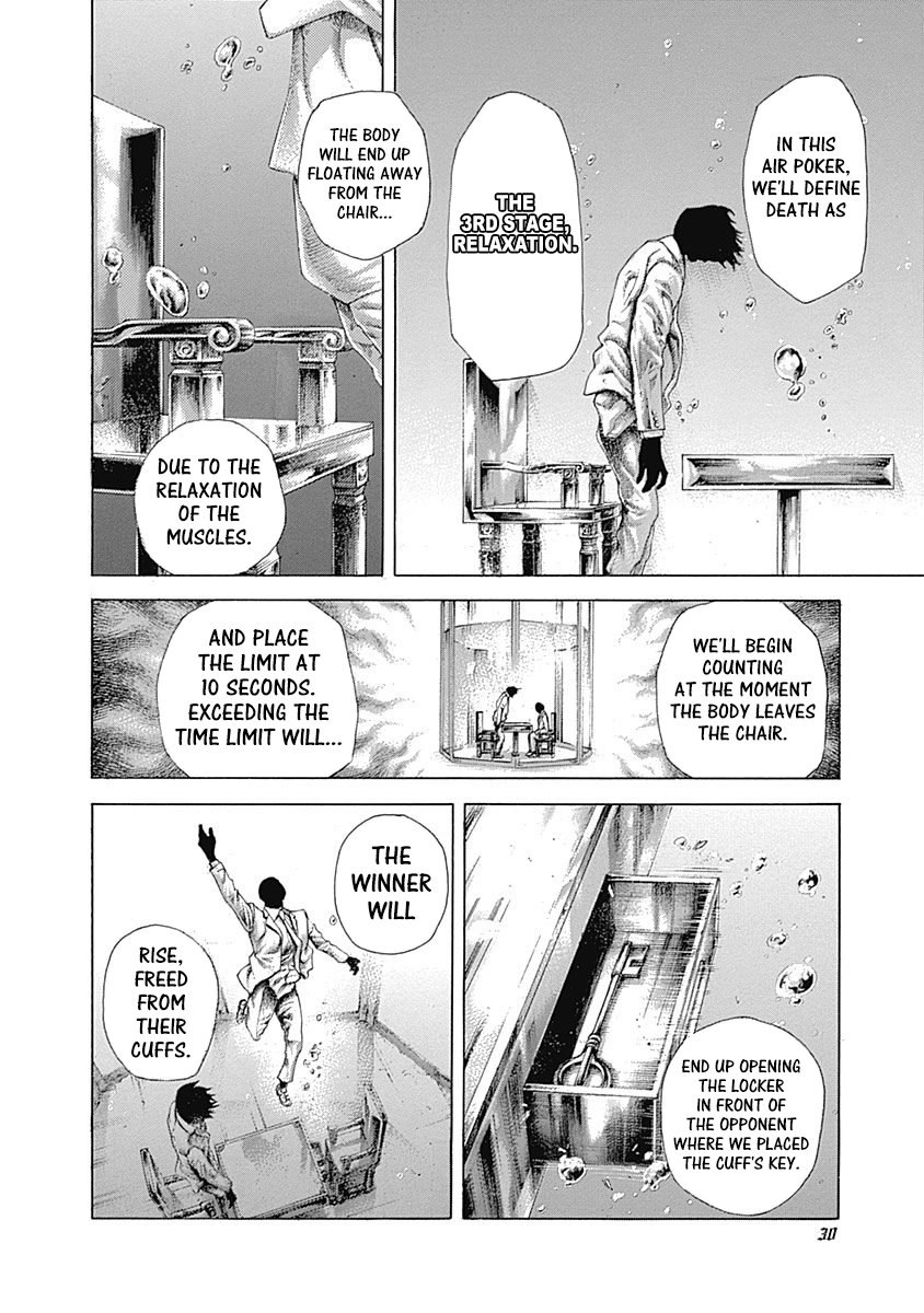 Usogui chapter 430 page 8