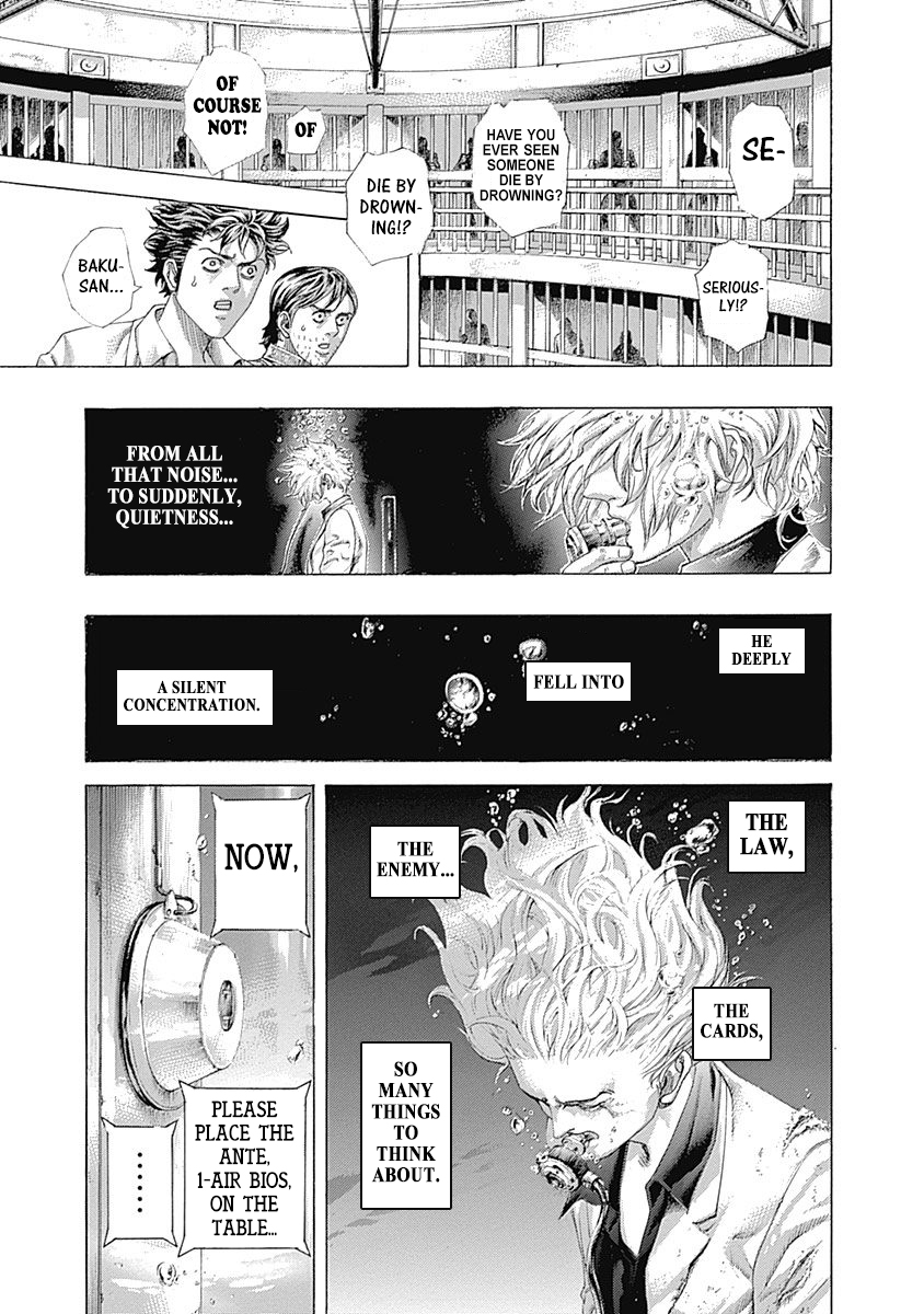 Usogui chapter 431 page 14