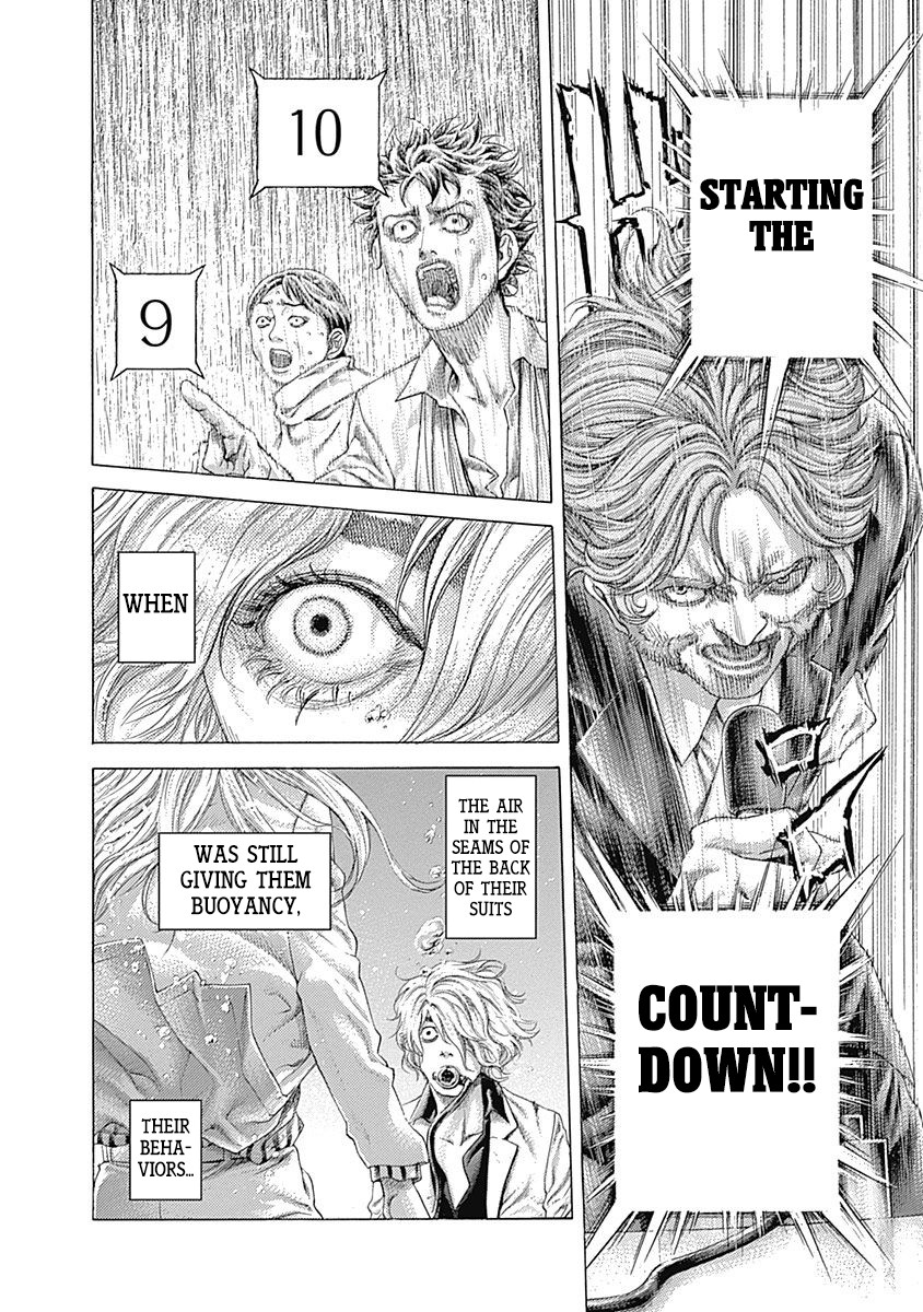 Usogui chapter 431 page 15