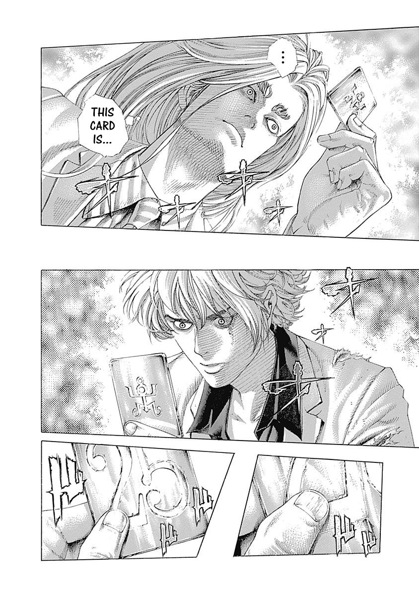 Usogui chapter 431 page 2