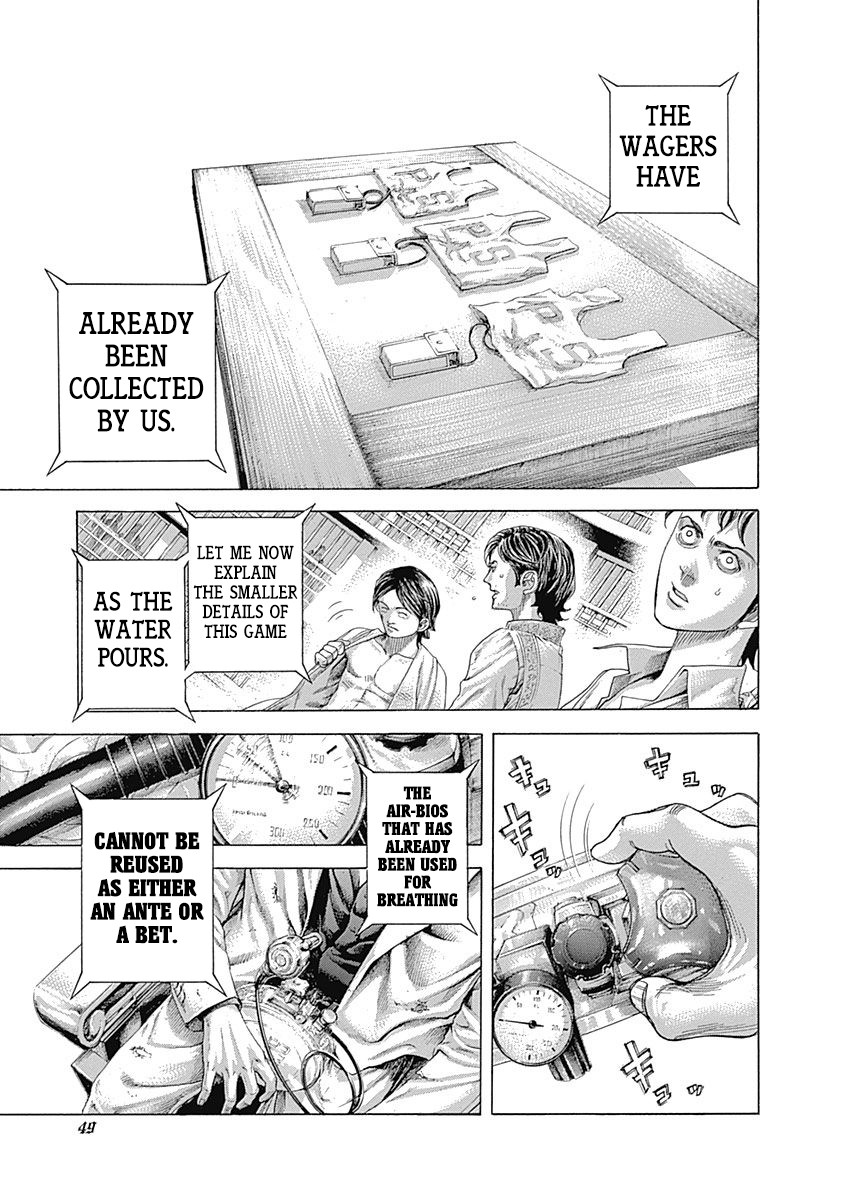 Usogui chapter 431 page 9