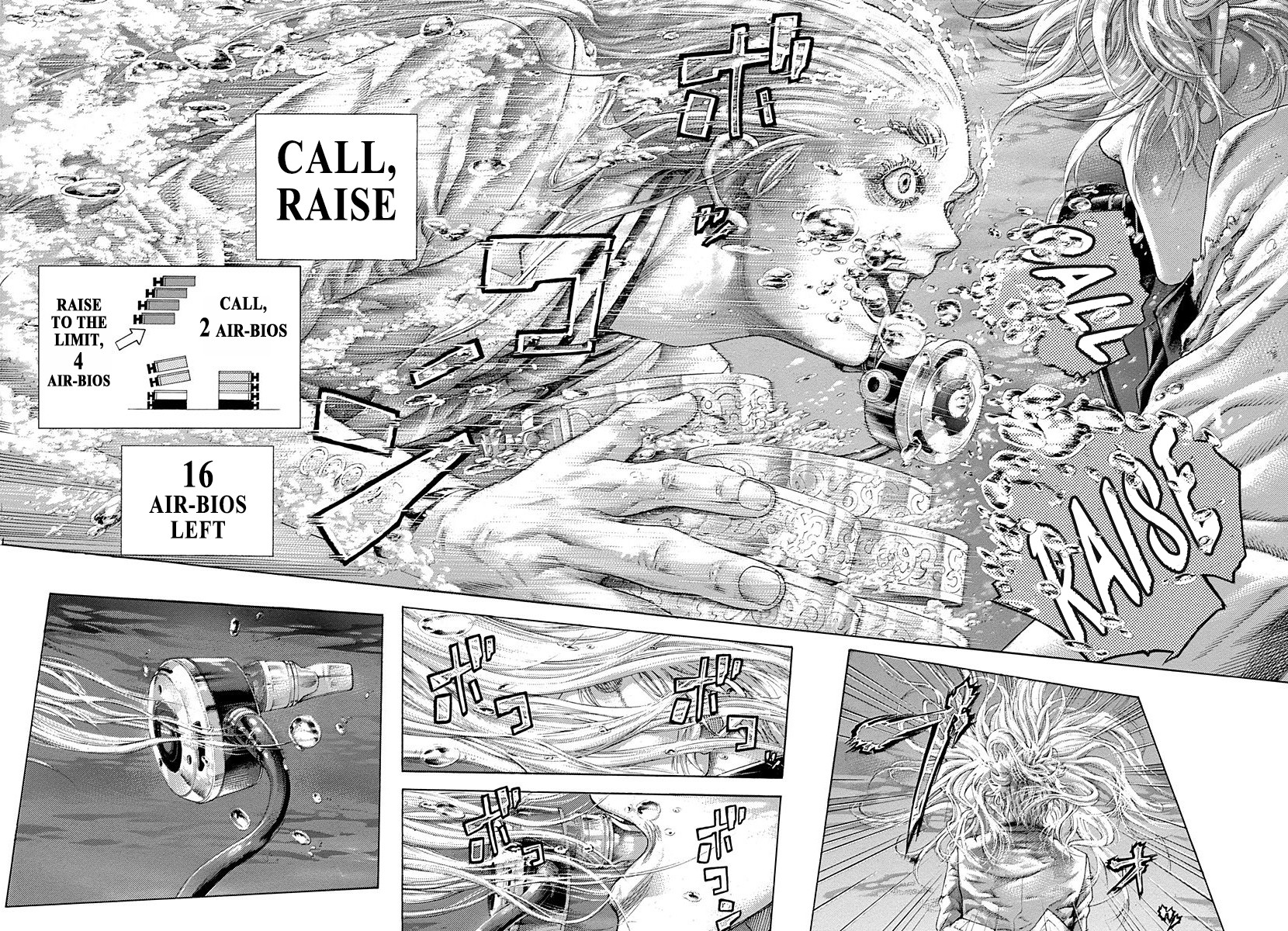 Usogui chapter 432 page 12