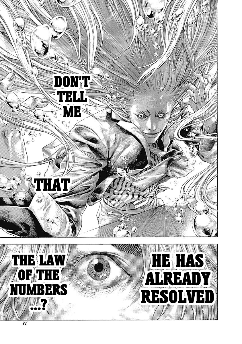 Usogui chapter 432 page 14