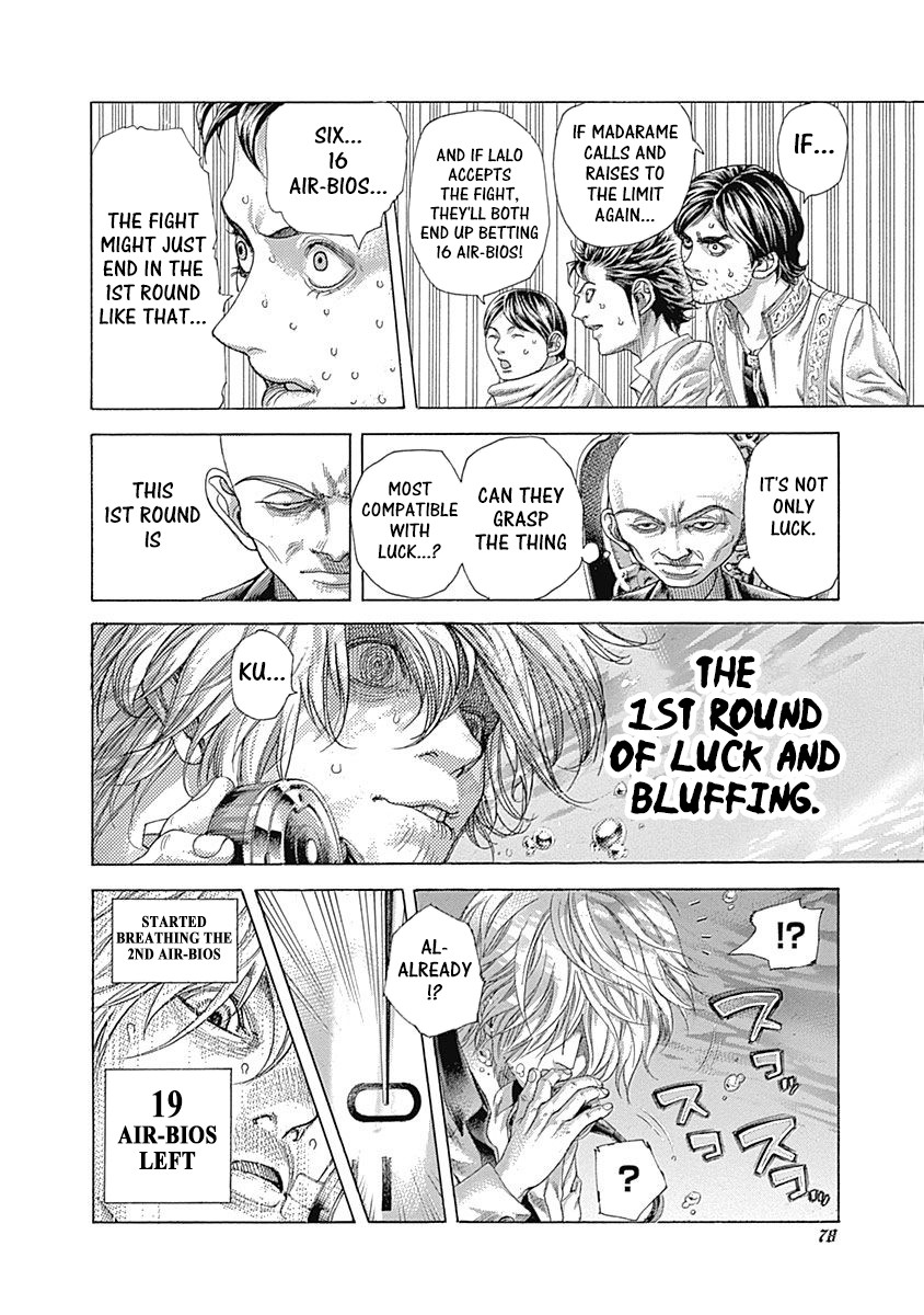 Usogui chapter 432 page 15