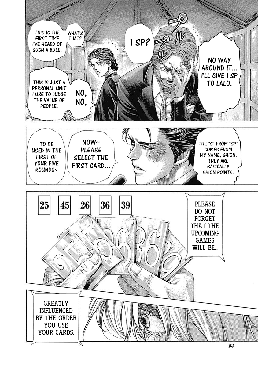 Usogui chapter 432 page 3