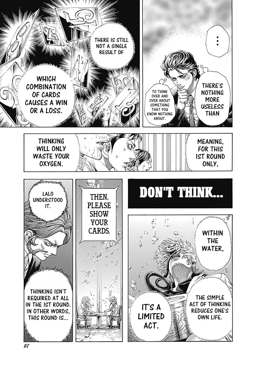 Usogui chapter 432 page 6