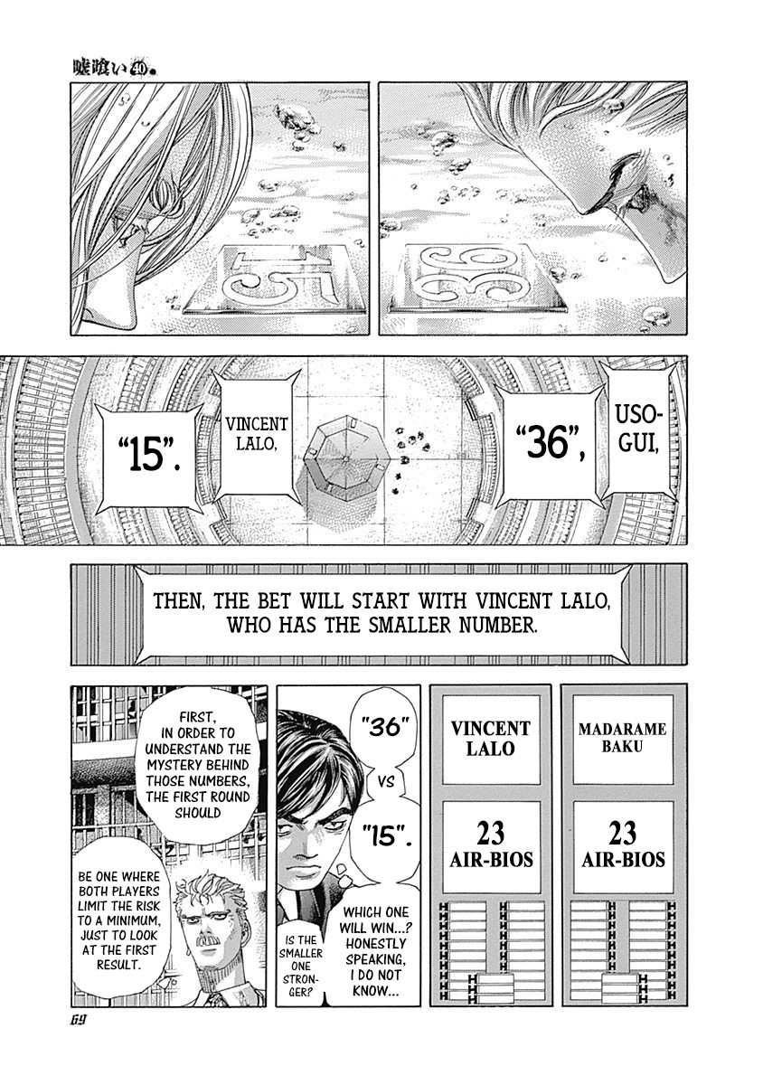 Usogui chapter 432 page 8