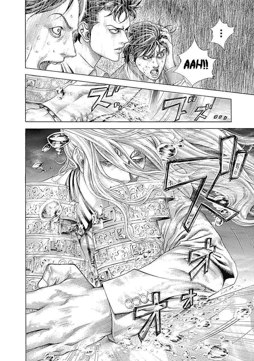 Usogui chapter 433 page 11