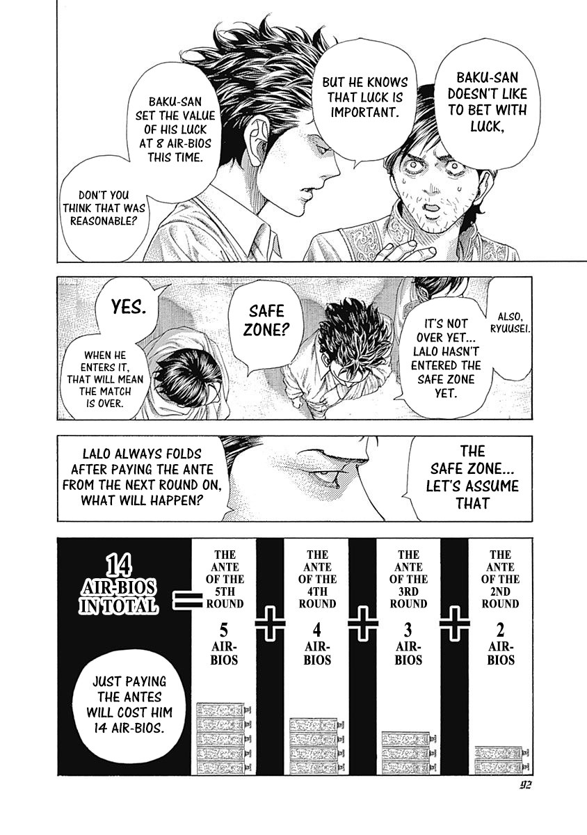 Usogui chapter 433 page 13