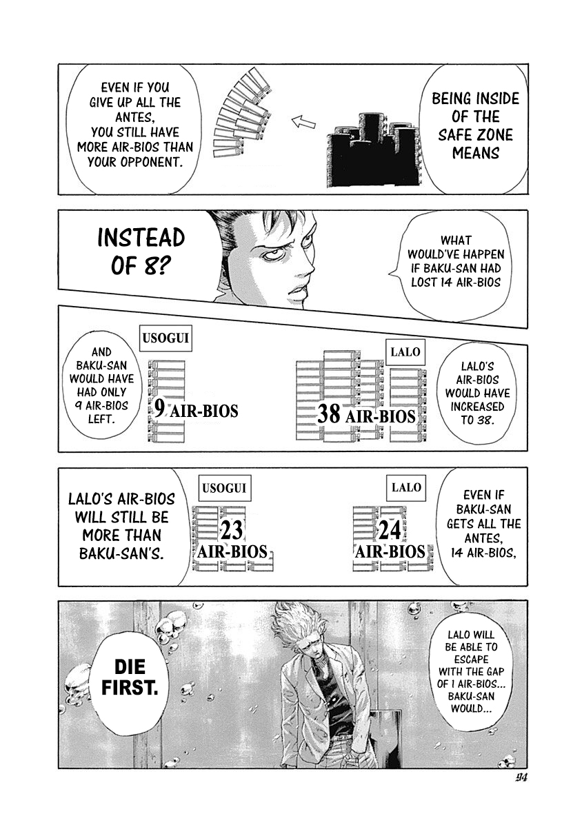 Usogui chapter 433 page 15