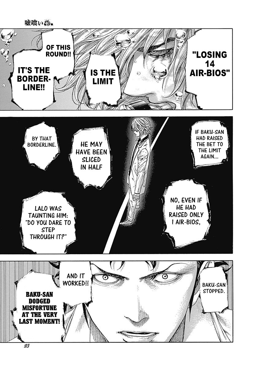 Usogui chapter 433 page 16