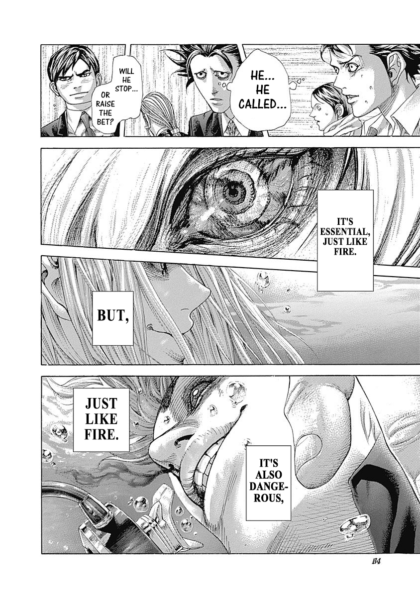 Usogui chapter 433 page 6