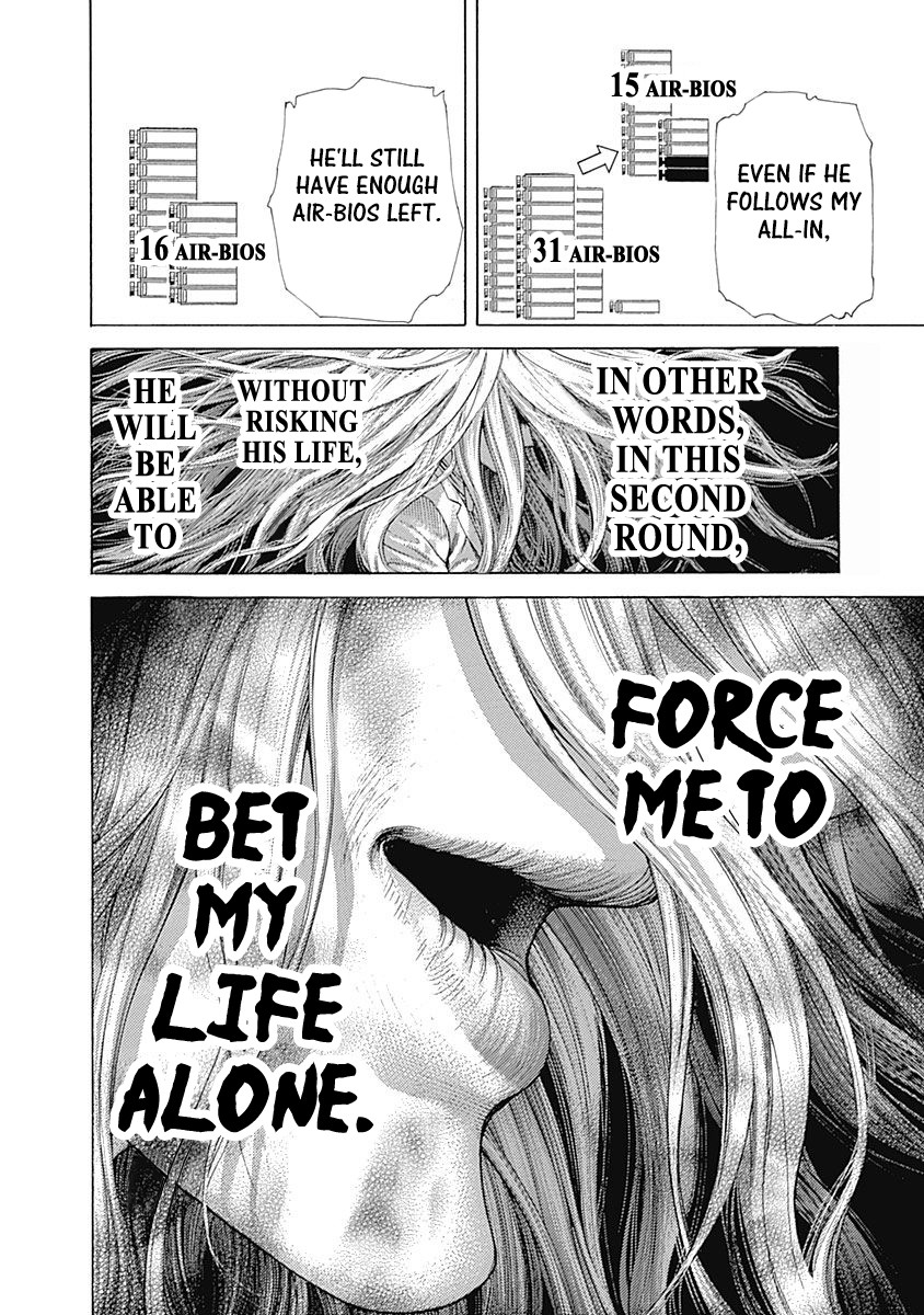 Usogui chapter 434 page 11